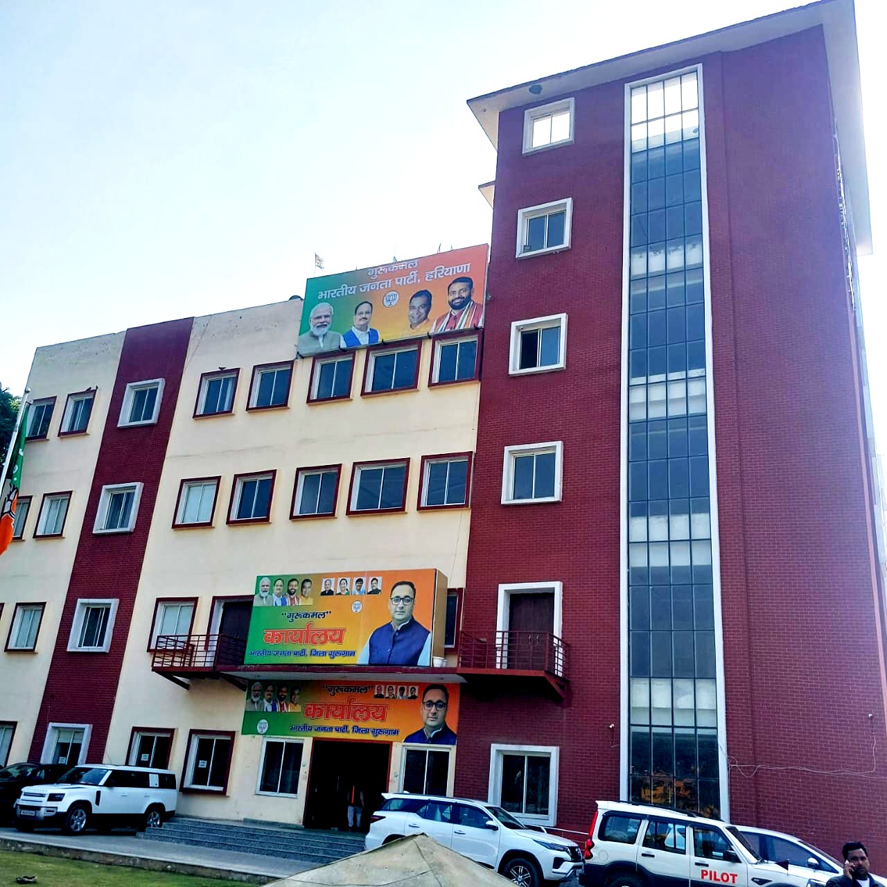 Construction Services