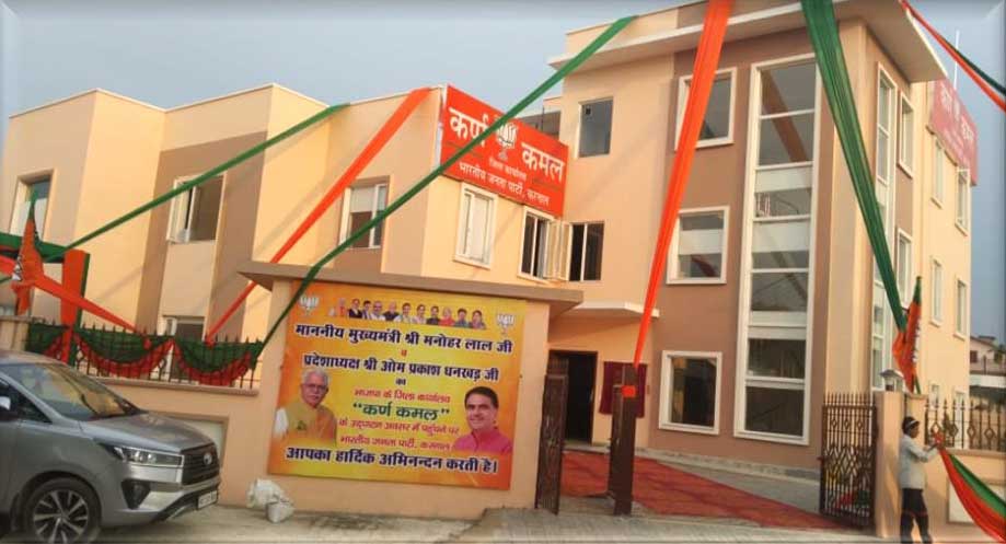 Office-Building---Karnal,-Haryana