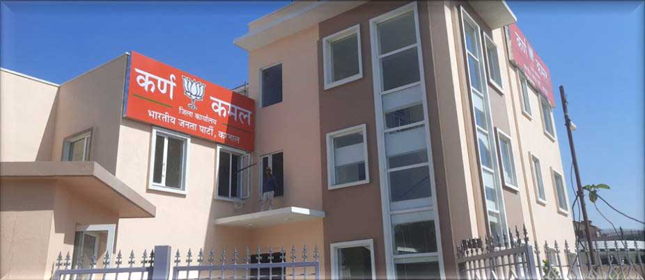 Office-Building---Karnal,-Haryana2